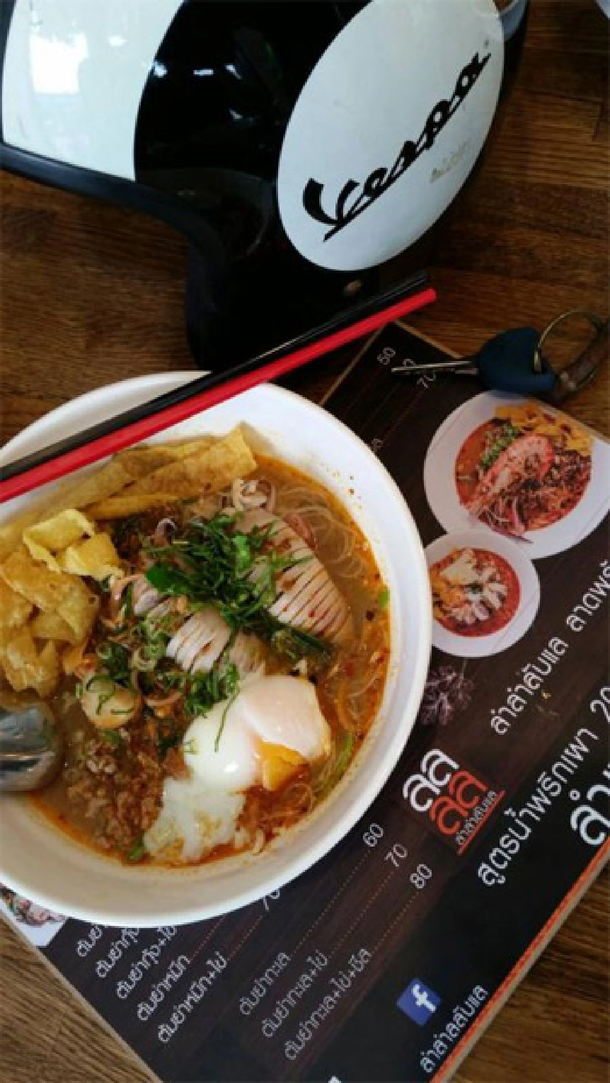 ลลลล อร่อยล้วนๆ