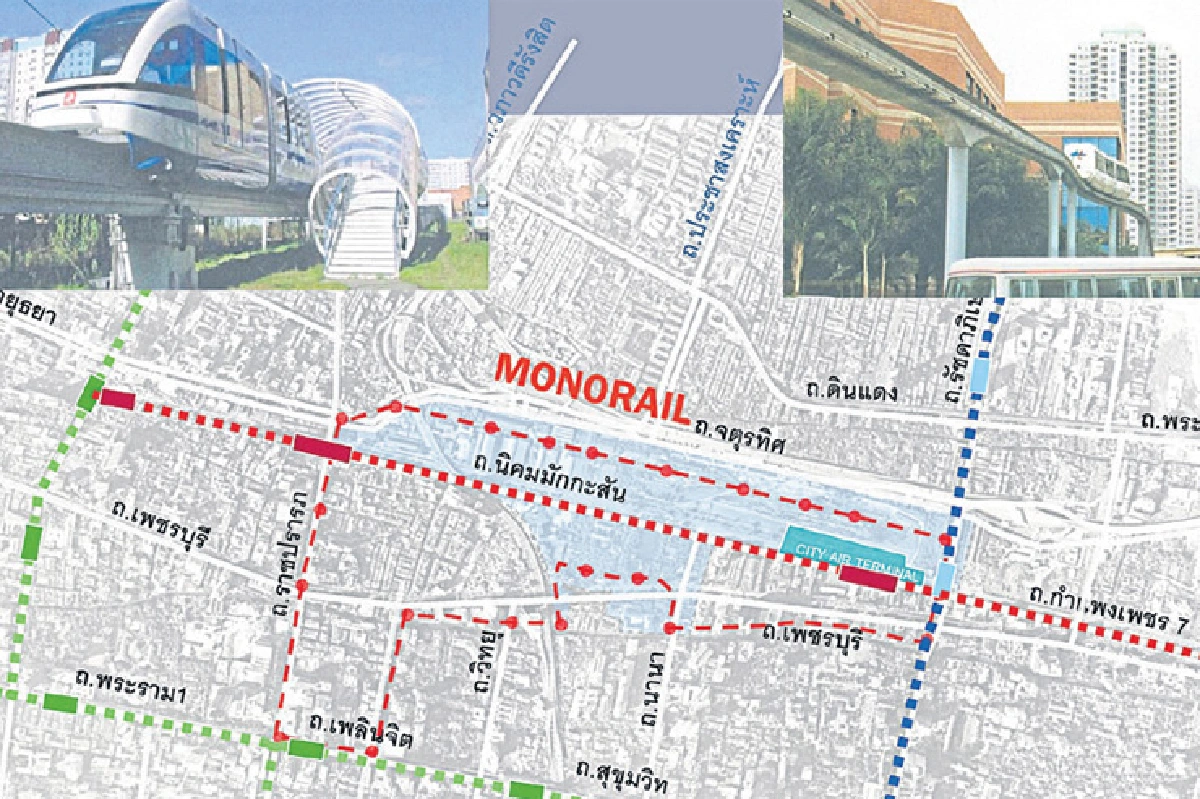 พลิกโฉมกรุงเทพฯ มหานครแห่งอาเซียน