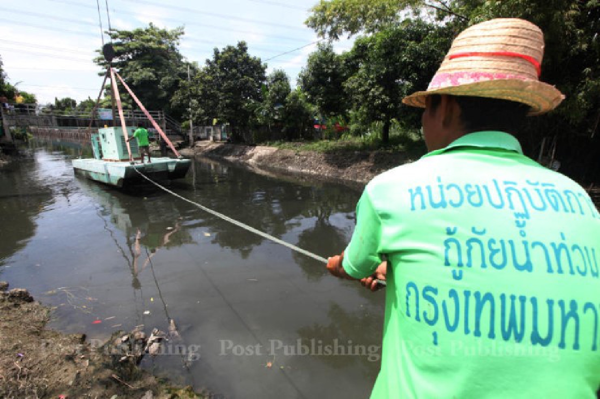 กทม.สั่ง13เขตริมเจ้าพระยาเฝ้าระวังน้ำล้นตลิ่ง กทม.สั่ง13เขตริมเจ้าพระยาเฝ้าระวังน้ำล้นตลิ่ง