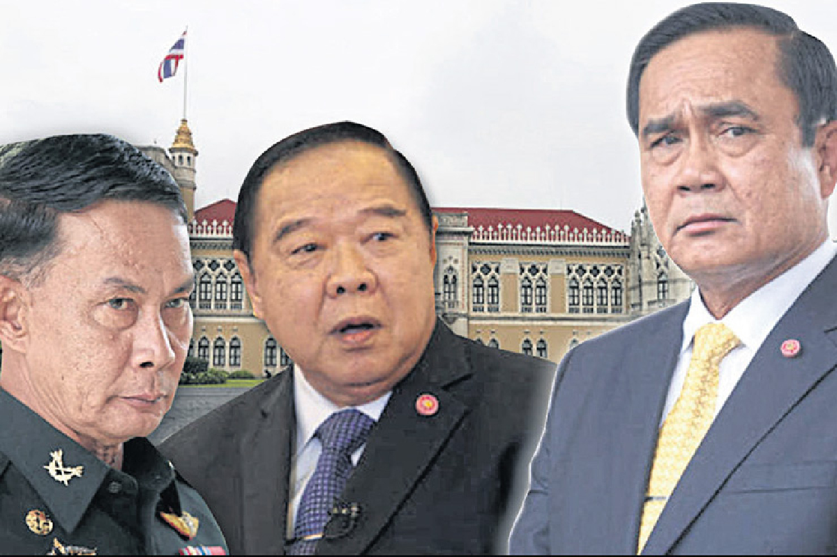 บริวารเป็นพิษ จุดอ่อนบิ๊กตู่ บริวารเป็นพิษ จุดอ่อนบิ๊กตู่