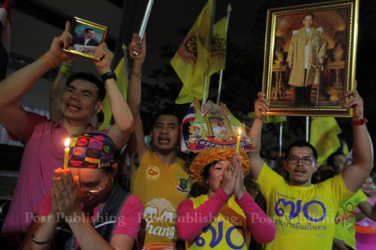 กลุ่มประชาชนรวมตัววิ่งจากสวนลุมฯไปศิริราชถวายพระพร"ในหลวง"