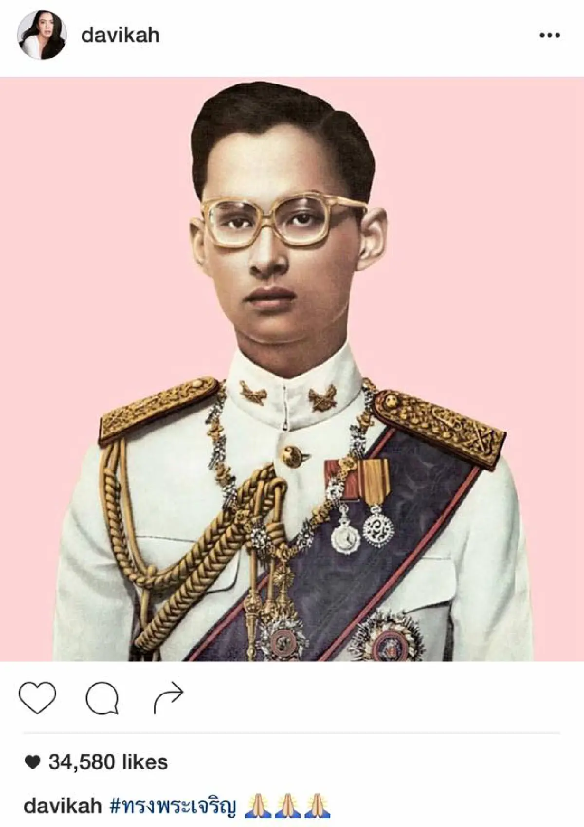 คนบันเทิงรวมพลังใจโพสต์ข้อความถวายพระพรในหลวง