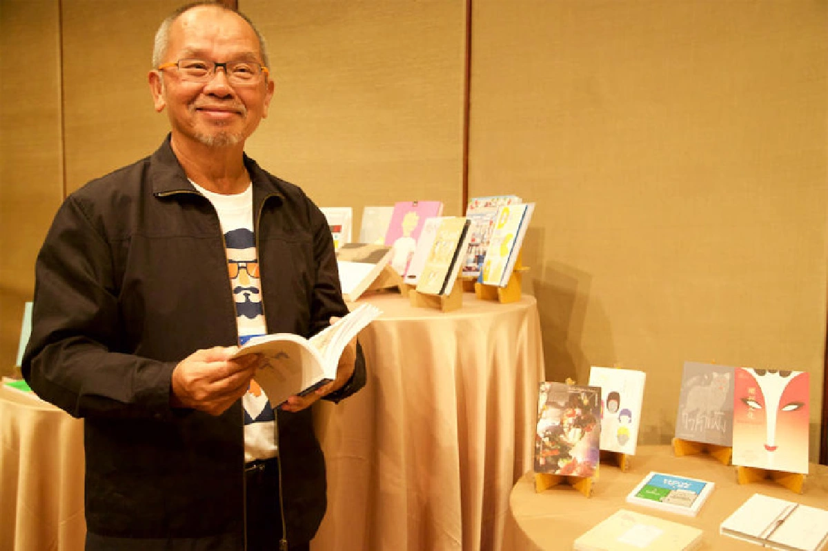 มหกรรมหนังสือ ลมหายใจ อุตสาหกรรมสิ่งพิมพ์