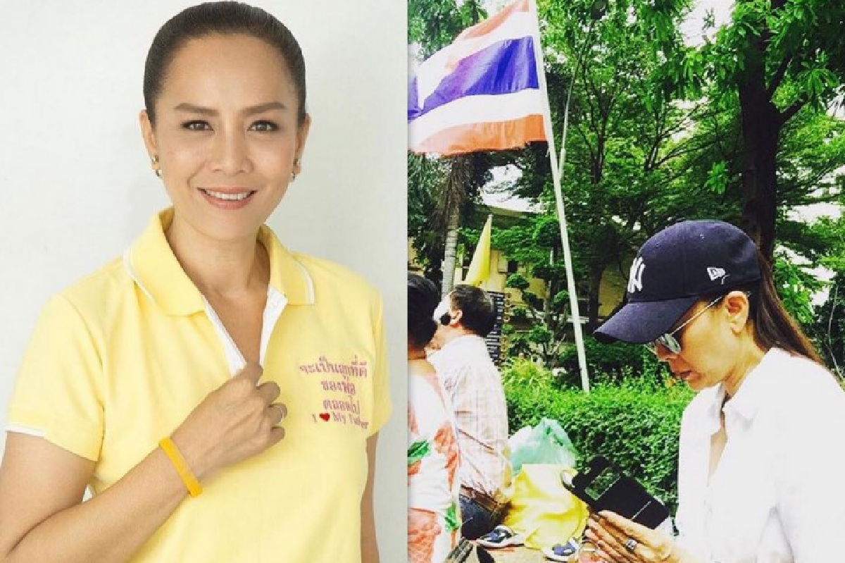 มาด้วยใจ! ต่าย เพ็ญพักตร์ เดินทางไปร่วมสวดมนต์ที่รพ.ศิริราช มาด้วยใจ! ต่าย เพ็ญพักตร์ เดินทางไปร่วมสวดมนต์ที่รพ.ศิริราช