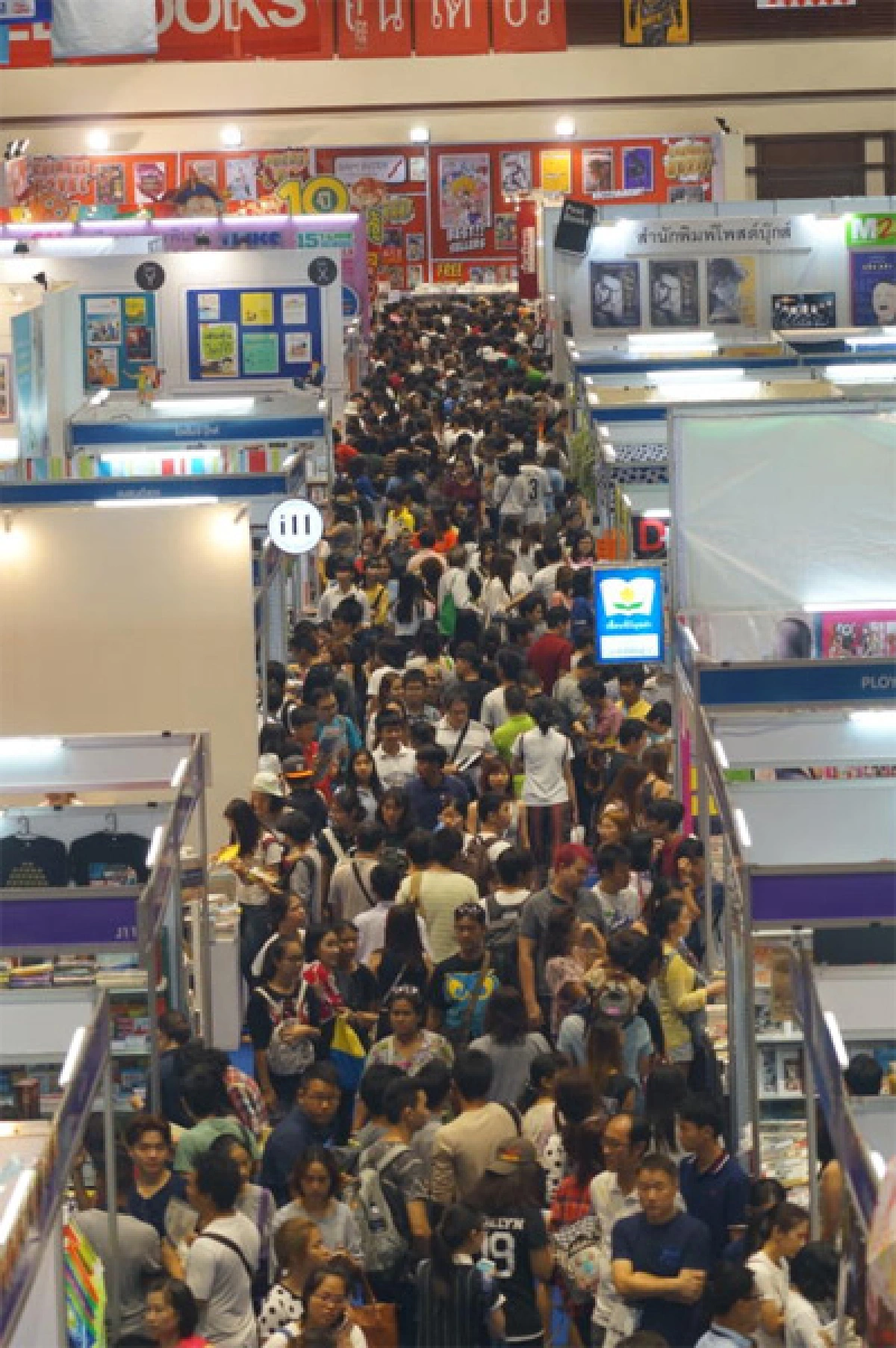 มหกรรมหนังสือ ลมหายใจ อุตสาหกรรมสิ่งพิมพ์