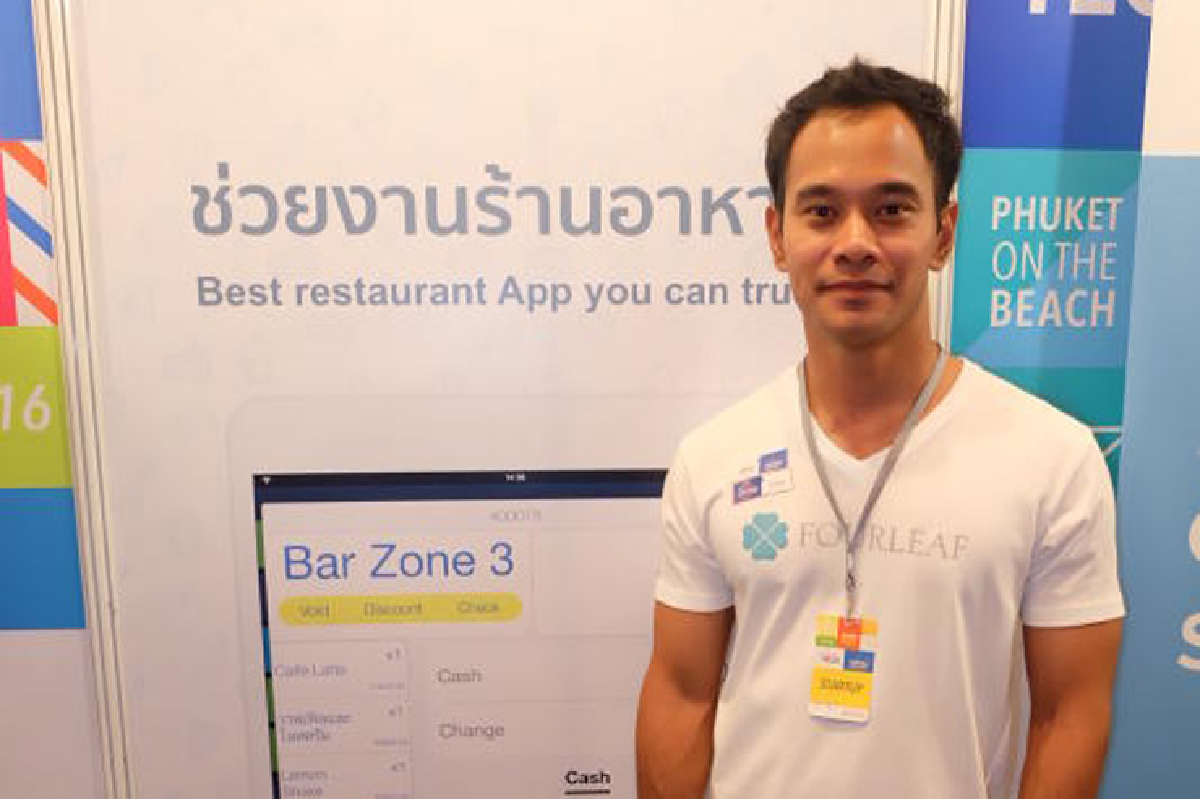 Fourleaf บริการเพื่อร้านอาหารทั่วโลก Fourleaf บริการเพื่อร้านอาหารทั่วโลก