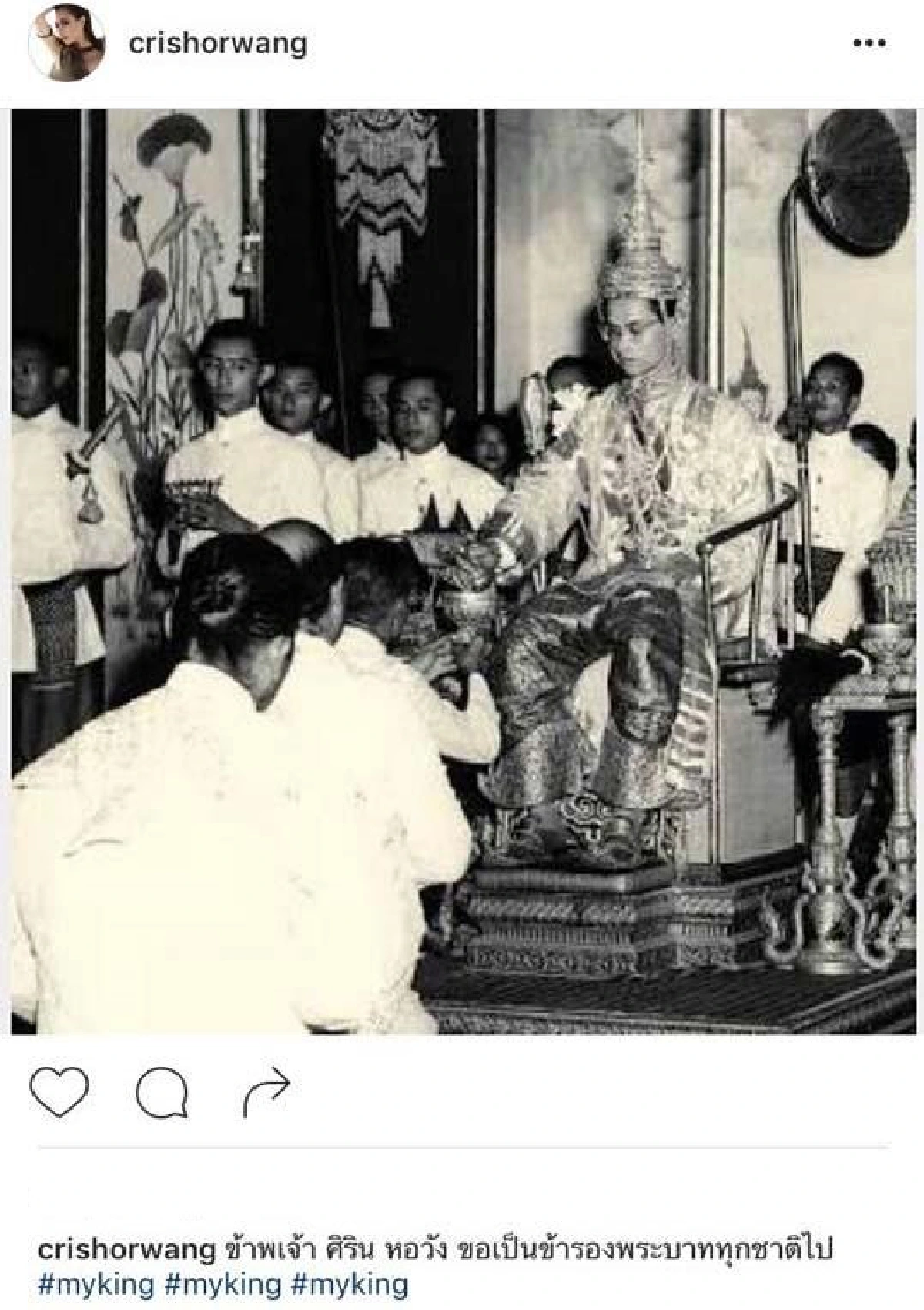 คนบันเทิงร่วมโพสต์ถวายอาลัย "ขอเป็นข้ารองพระบาททุกชาติไป"