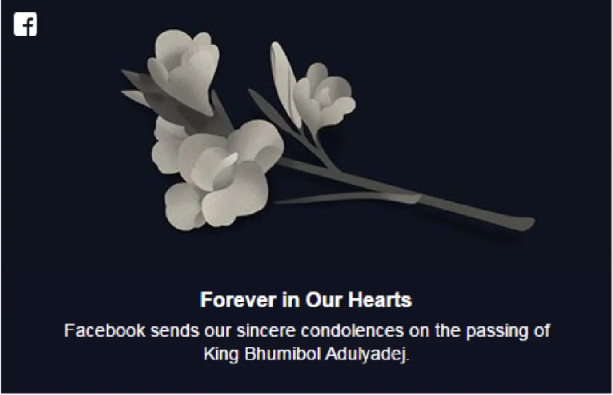 เฟซบุ๊ก-กูเกิลปรับหน้าเว็บเพจถวายอาลัยในหลวงรัชกาลที่9