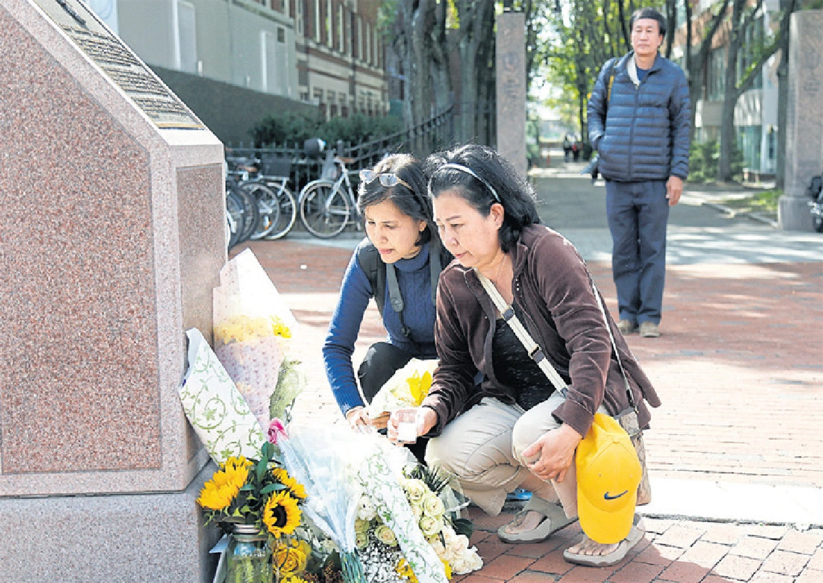 บุคคลสำคัญโลกพร้อมใจ น้อมถวายความอาลัย