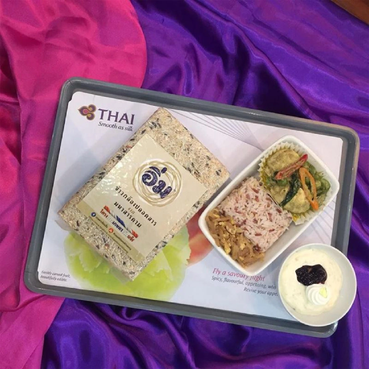 กรณ์ จาติกวณิช ผู้สร้างแบรนด์ข้าวอิ่ม