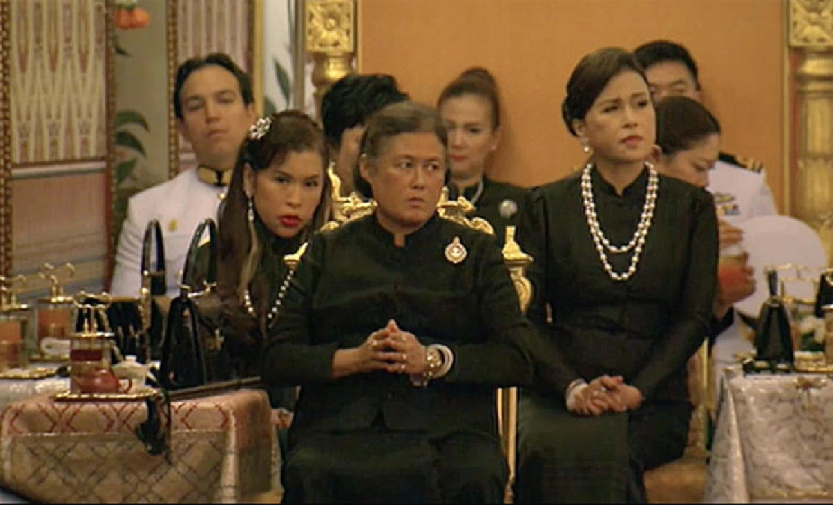 สถิตในหัวใจราษฎร์