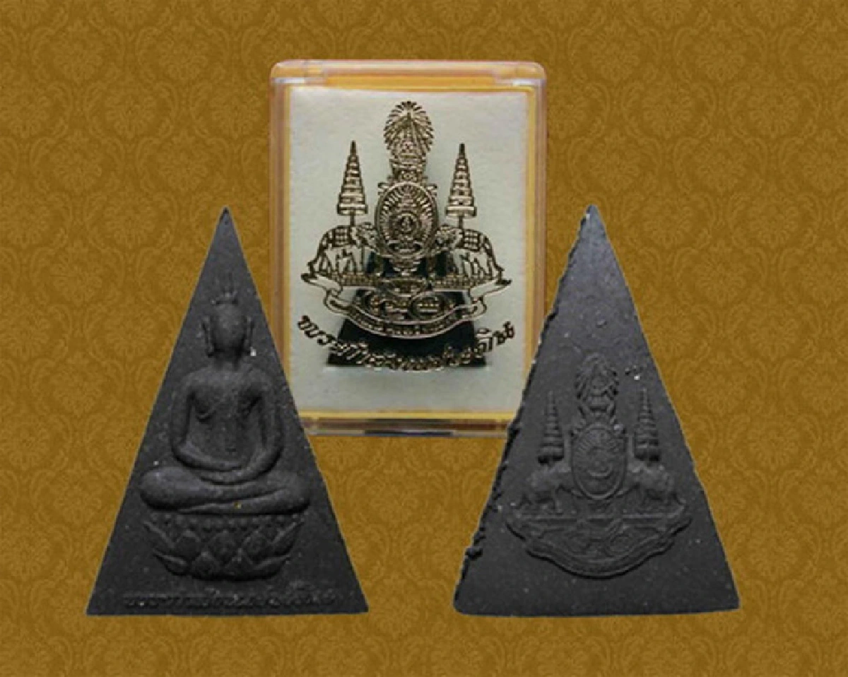 พระสมเด็จจิตรลดา ในหลวงทรงสร้าง