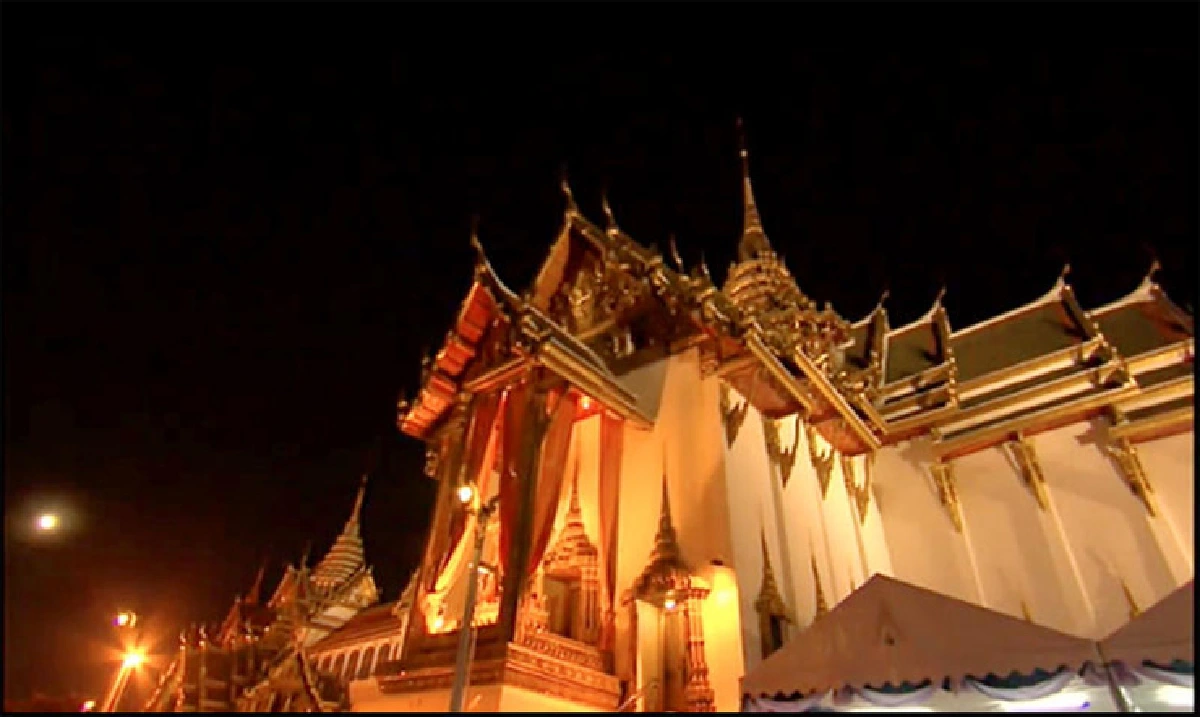 สถิตในหัวใจราษฎร์