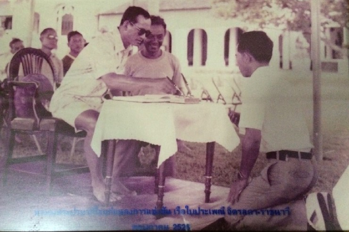 เรื่องเล่าจากผืนน้ำ ความประทับใจนักแล่นใบอาวุโส เรื่องเล่าจากผืนน้ำ ความประทับใจนักแล่นใบอาวุโส