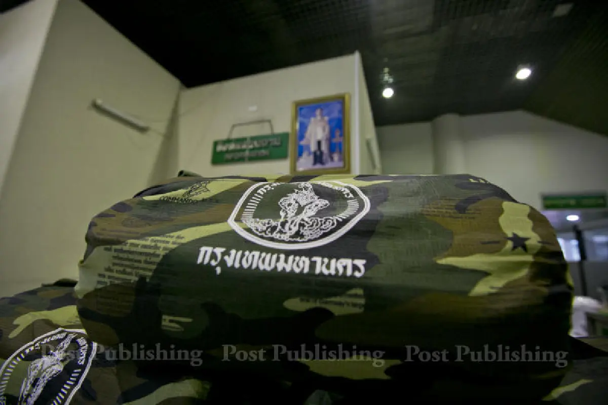 "อาคารกีฬาเวสน์1"ที่พักฟรีกทม.จัดให้คนตจว.มาร่วมแสดงความอาลัย