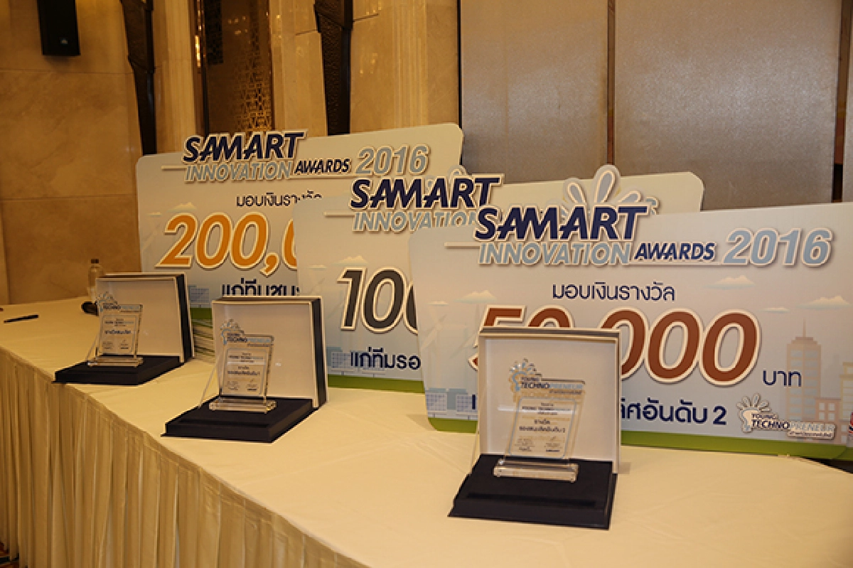 ทีม Jabjai For School โชว์ผลงานอันยอดเยี่ยม คว้ารางวัลชนะเลิศในโครงการ Young Technopreneur 2016