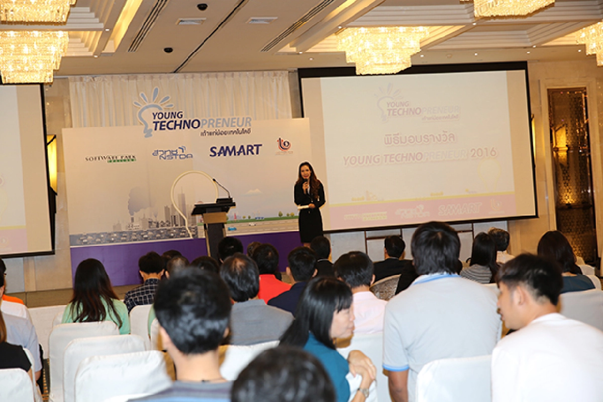 ทีม Jabjai For School โชว์ผลงานอันยอดเยี่ยม คว้ารางวัลชนะเลิศในโครงการ Young Technopreneur 2016