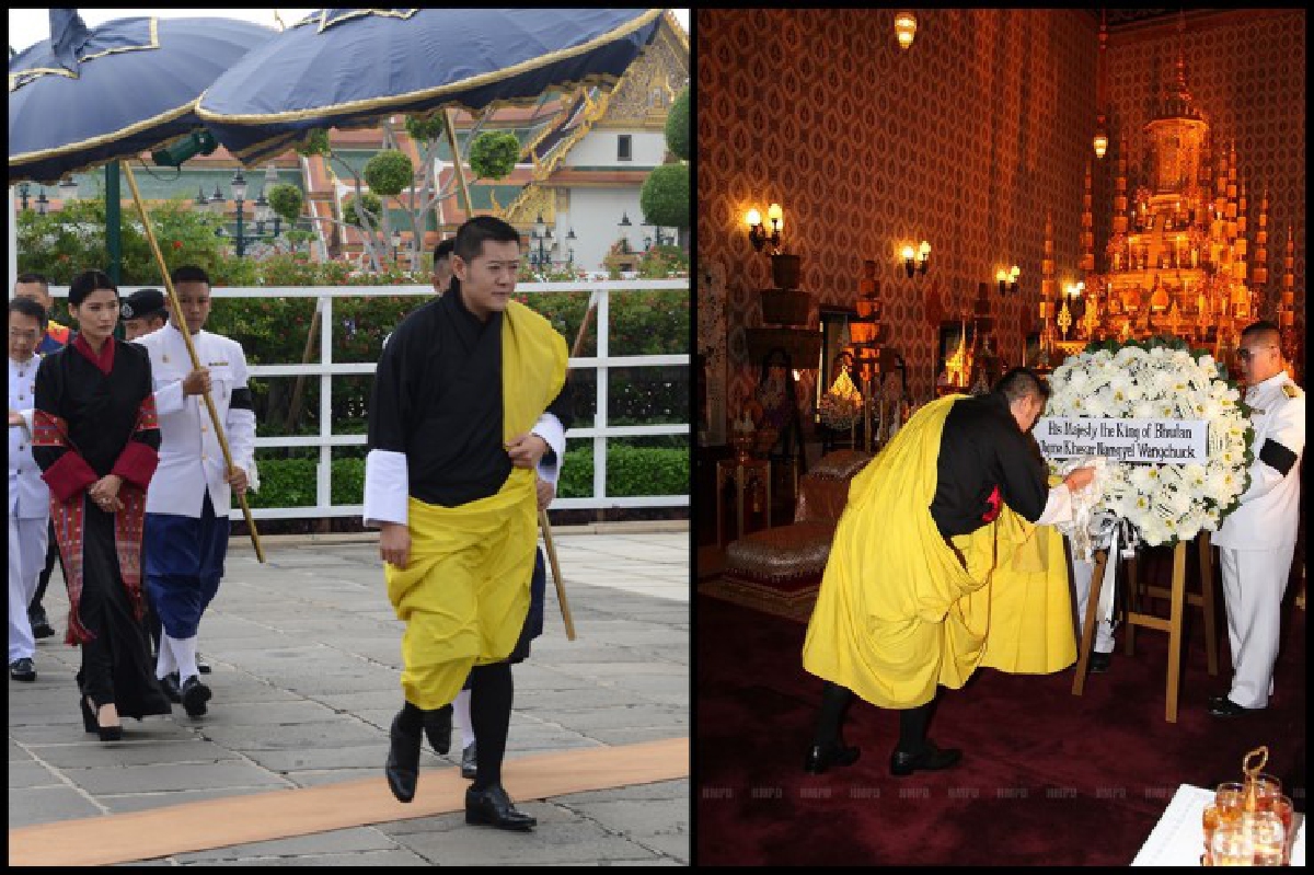 ประมวลภาพกษัตริย์จิกมีฯ-สมเด็จพระราชินีเจตซุนฯร่วมพระราชพิธีพระบรมศพ ประมวลภาพกษัตริย์จิกมีฯ-สมเด็จพระราชินีเจตซุนฯร่วมพระราชพิธีพระบรมศพ