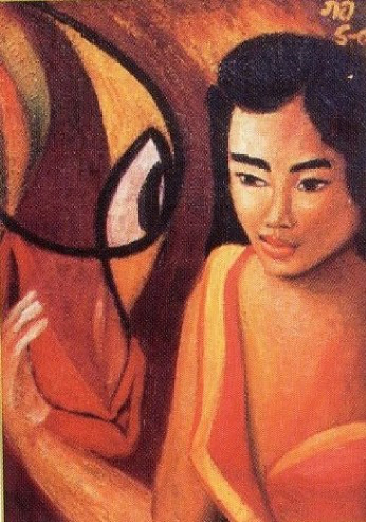 อัครวิจิตรศิลป์ อัครศิลปินแห่งองค์ราชันย์