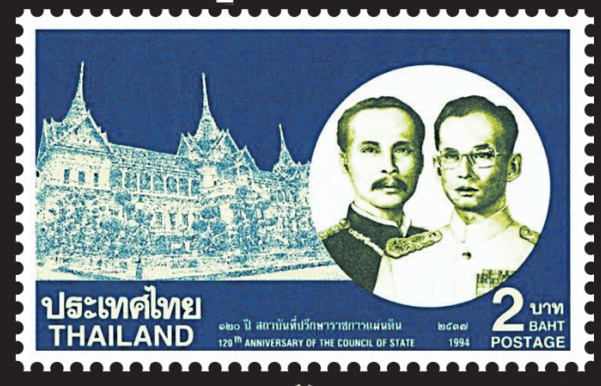 70 ปี 70 ชุด "ดวงตราไปรษณียากรเฉลิมพระเกียรติ" ในหลวงรัชกาลที่9