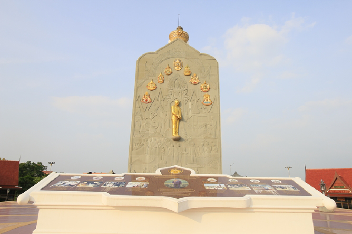 "ทุ่งหันตรา"อนุสรณ์แห่งความจงรักภักดี