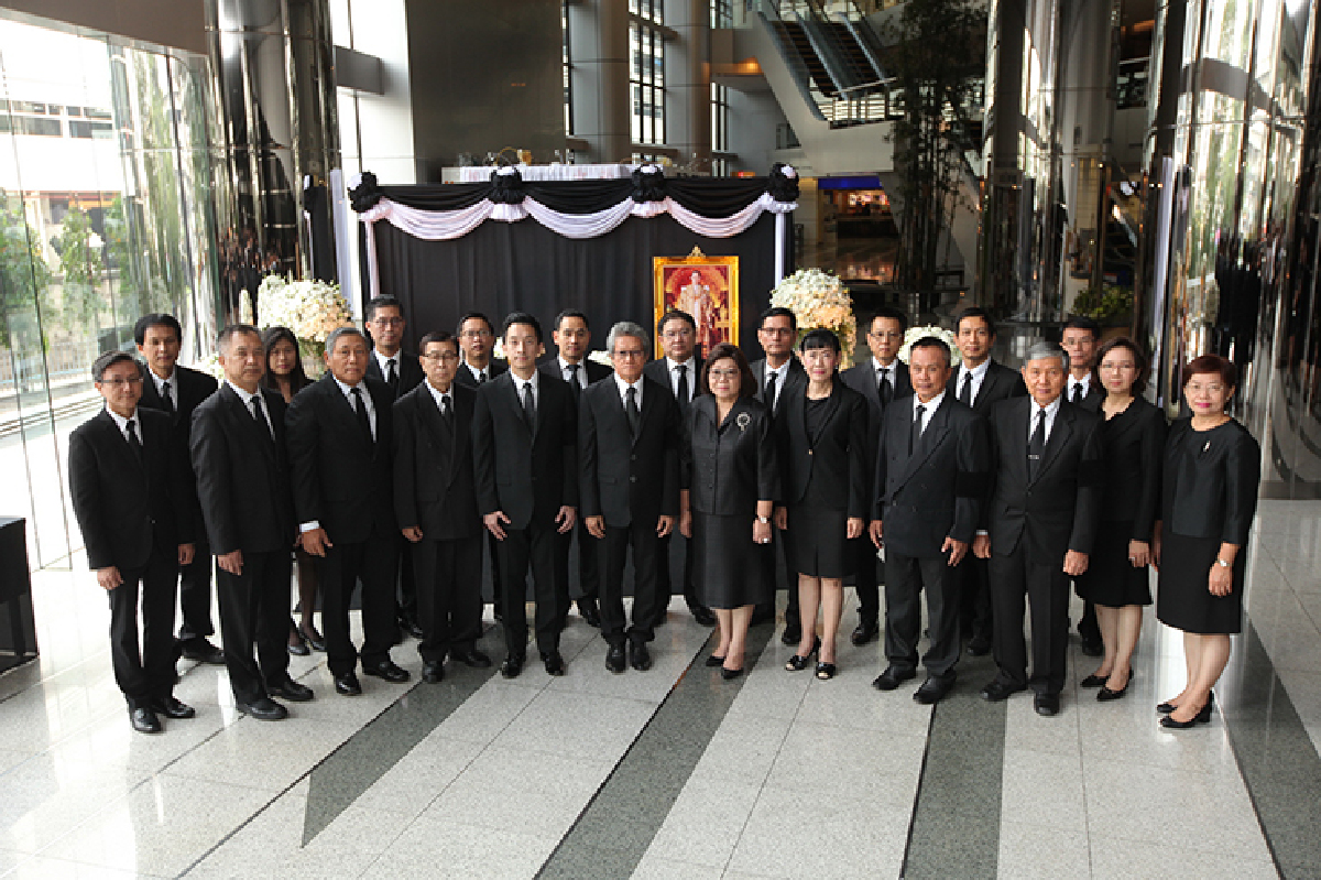 คณะผู้บริหารและพนักงาน เอสซี แอสเสทฯ ร่วมน้อมถวายอาลัยแด่พระบาทสมเด็จพระปรมินทรมหาภูมิพลอดุลยเดช คณะผู้บริหารและพนักงาน เอสซี แอสเสทฯ ร่วมน้อมถวายอาลัยแด่พระบาทสมเด็จพระปรมินทรมหาภูมิพลอดุลยเดช