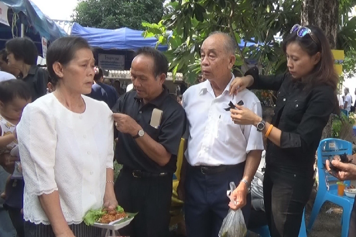 พะเยาตั้งจุดอำนวยความสะดวกประชาชนไปถวายอาลัย