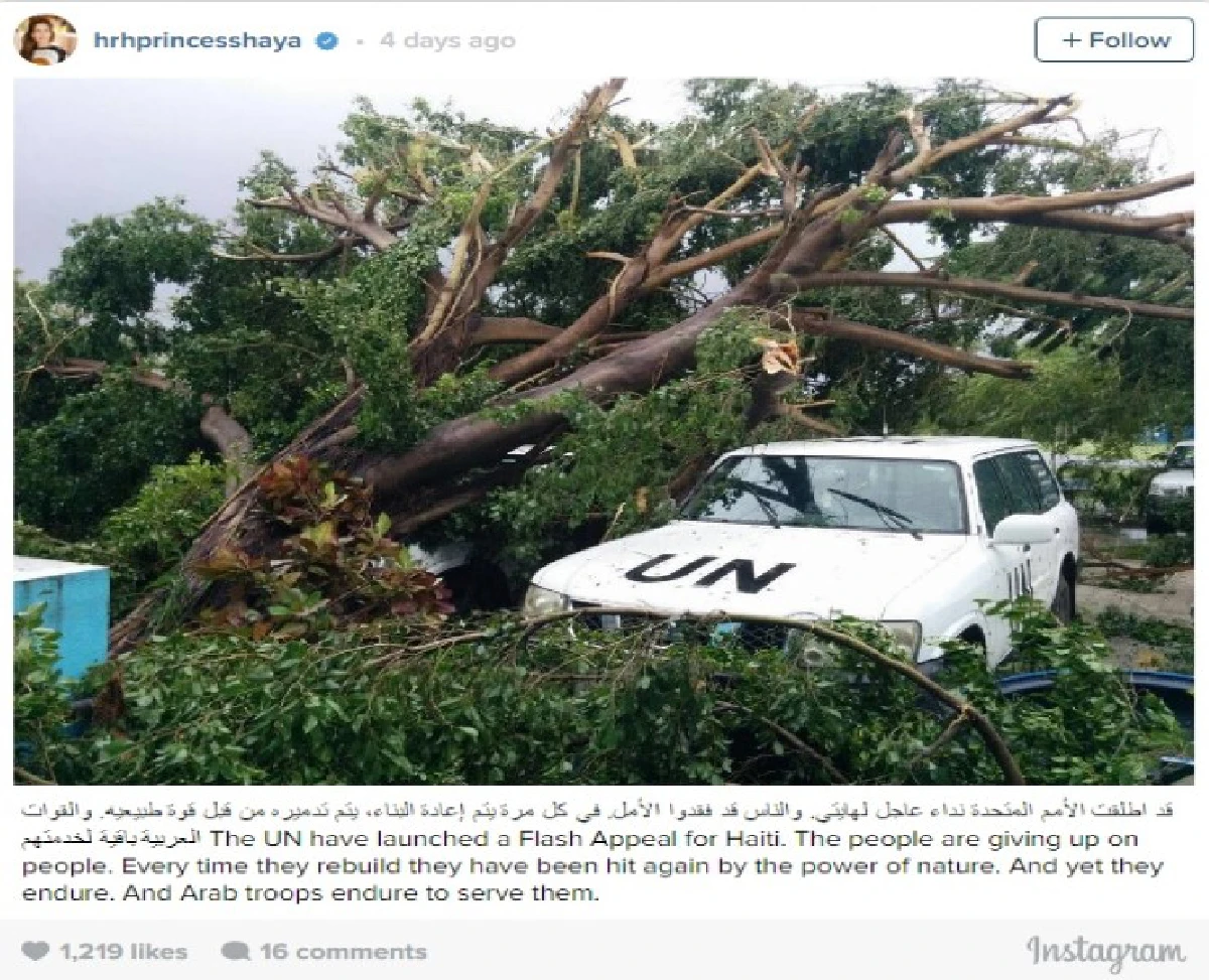 ประมุขดูไบส่งความช่วยเหลือให้เฮติด้วยเครื่องบินเจ็ทส่วนพระองค์