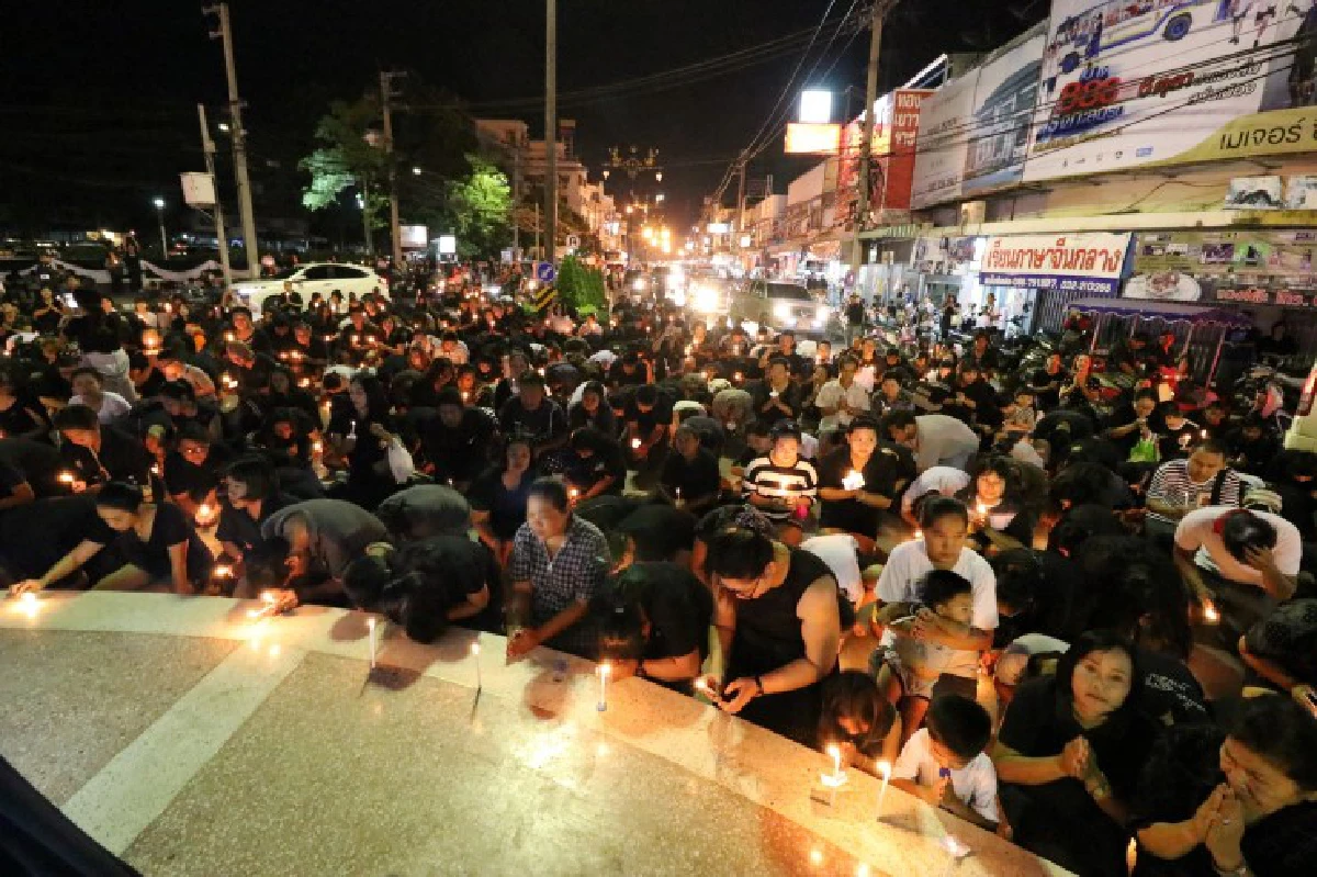 ชาวบ้านโป่งหวนรำลึกเมื่อครั้งเสด็จเยี่ยมหลังเหตุไฟไหม้ครั้งใหญ่