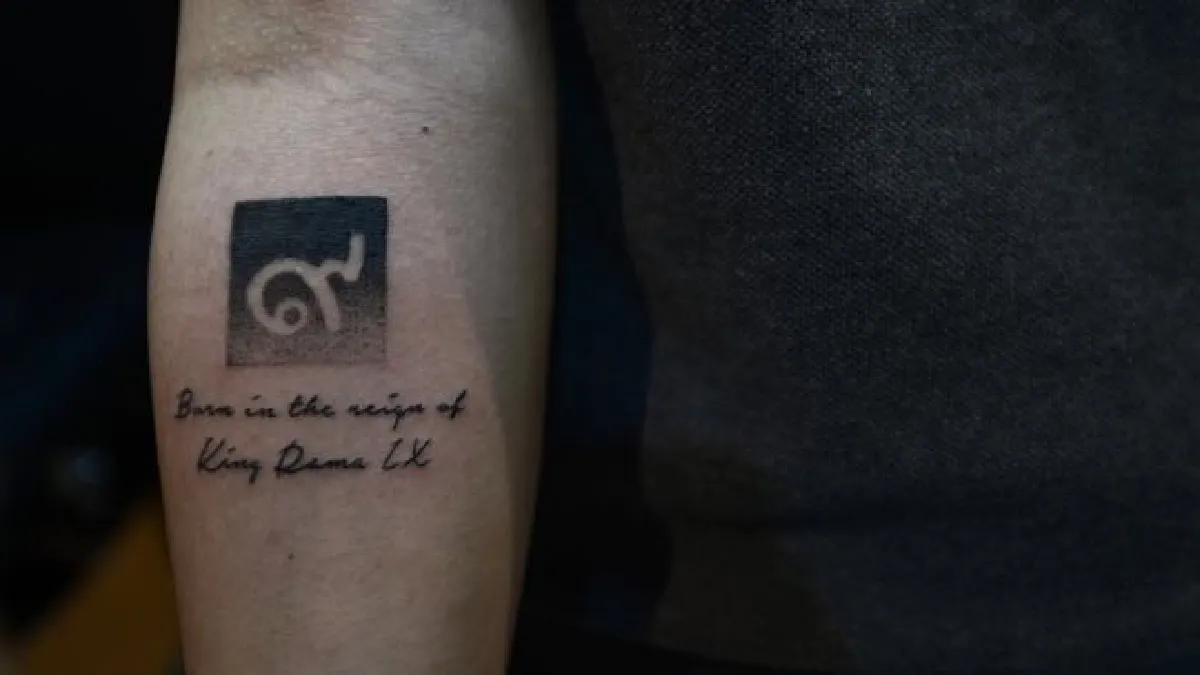 BBC รวมภาพรอยสักของคนไทยรำลึกถึง "ในหลวงรัชกาลที่ ๙"