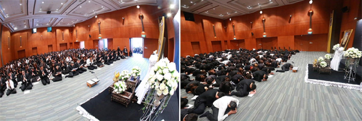 กรุงศรี น้อมรำลึกในพระมหากรุณาธิคุณ