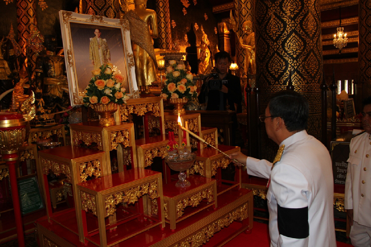 พิษณุโลกจัดพิธีบำเพ็ญกุศลสัตตมวารในหลวงร.9