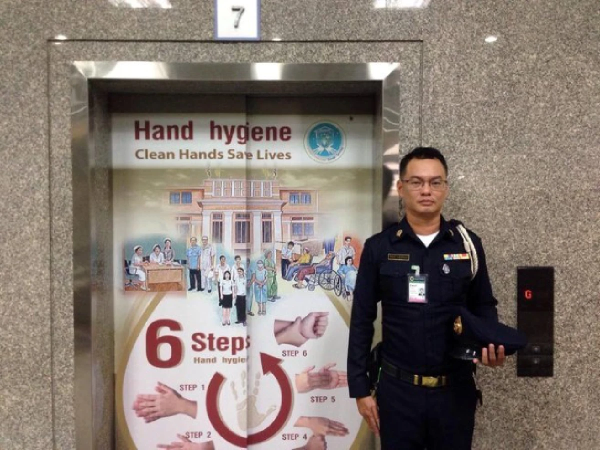 "ห้องประทับชั้น 16 รพ.ศิริราช"...วันที่พ่อไม่อยู่