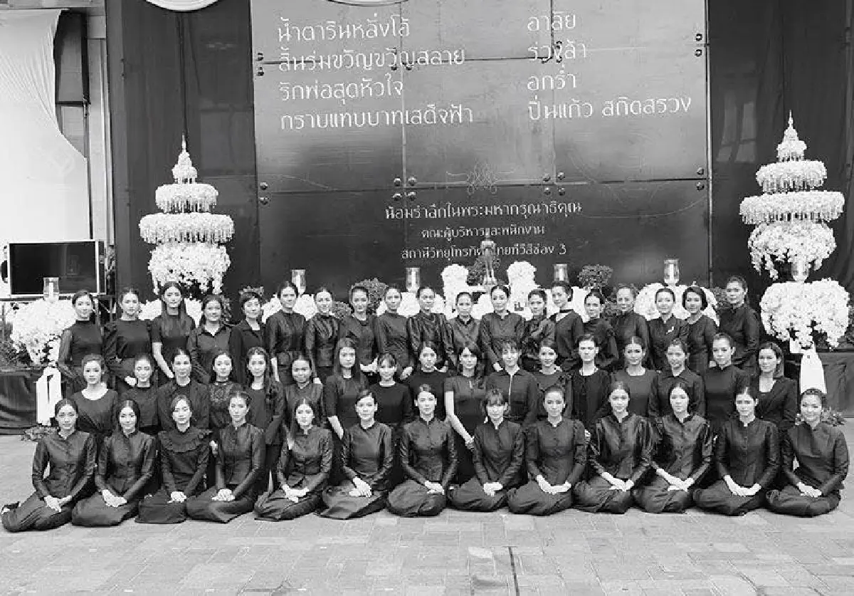 คณะผู้บริหาร-นักแสดงช่อง 3 ร่วมถวายความอาลัยในหลวงรัชกาลที่ 9