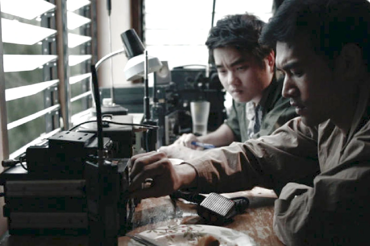 สัญญาณจากฟ้า 'VR009'