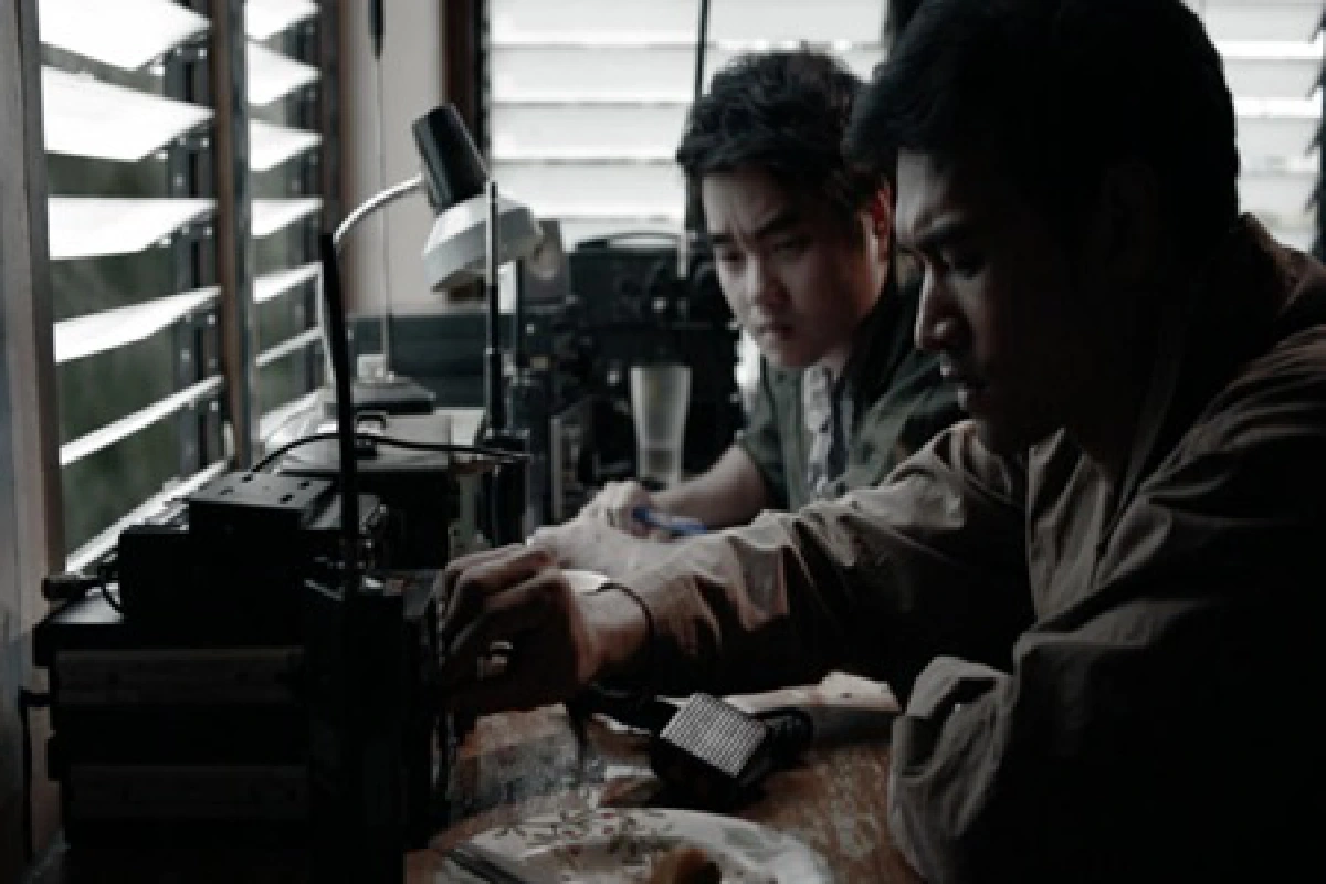 สัญญาณจากฟ้า 'VR009'