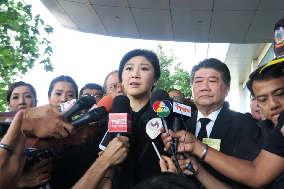 "ยิ่งลักษณ์" น้ำตาคลอโอดคำสั่งชดใช้จำนำข้าวไม่เป็นธรรม "ยิ่งลักษณ์" น้ำตาคลอโอดคำสั่งชดใช้จำนำข้าวไม่เป็นธรรม
