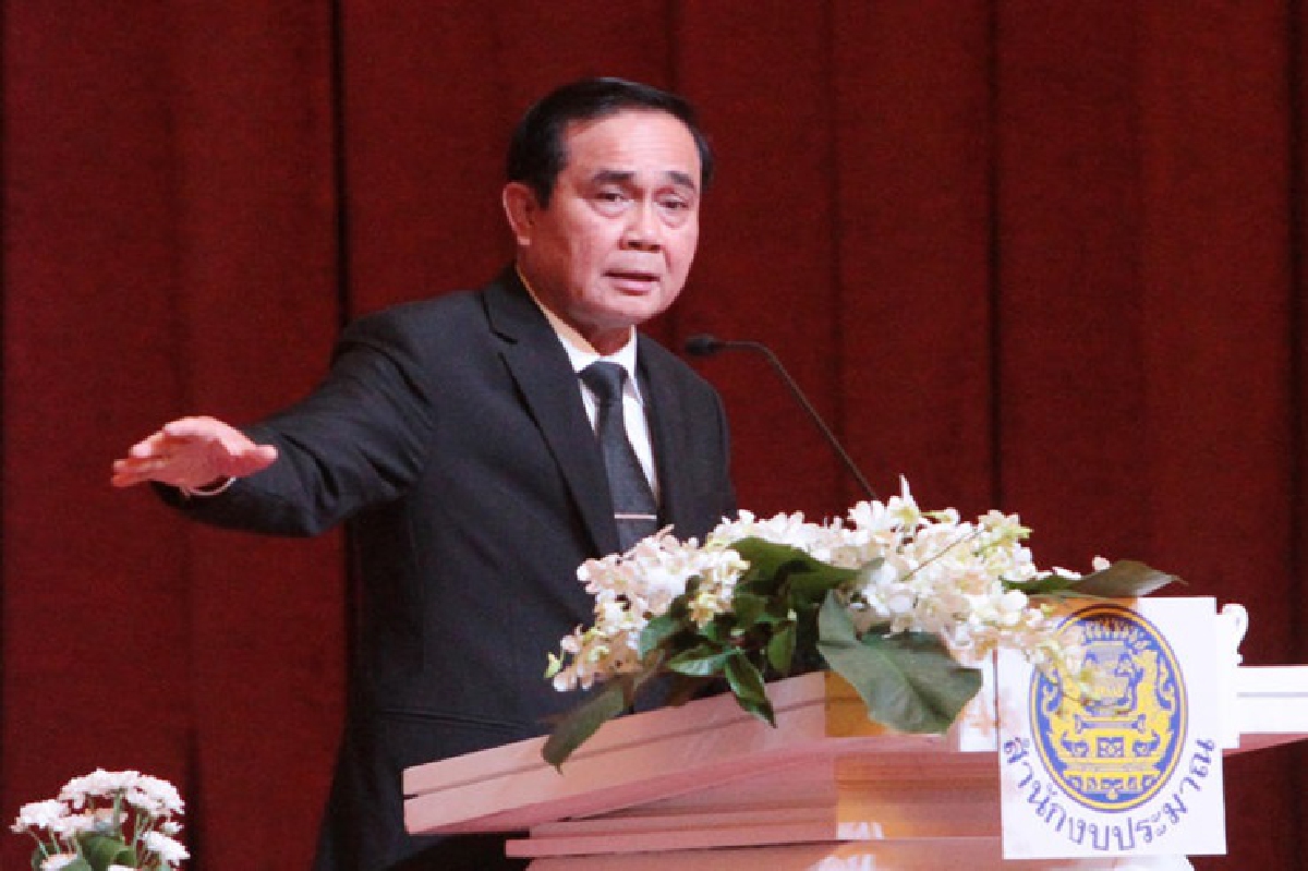 'บิ๊กตู่'ขอทุกคนน้อมนำหลักการทรงงานของในหลวง ร.9 มาปรับใช้ 'บิ๊กตู่'ขอทุกคนน้อมนำหลักการทรงงานของในหลวง ร.9 มาปรับใช้