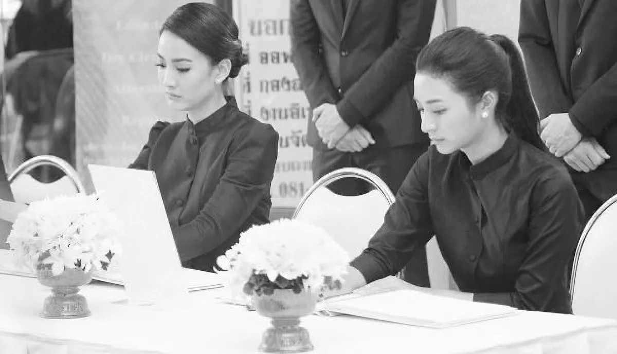 พระองค์หญิง ทรงคอมเม้นท์ชื่นชม แต้ว-มิว-แอฟ "สวยจังนางเอกไทย"