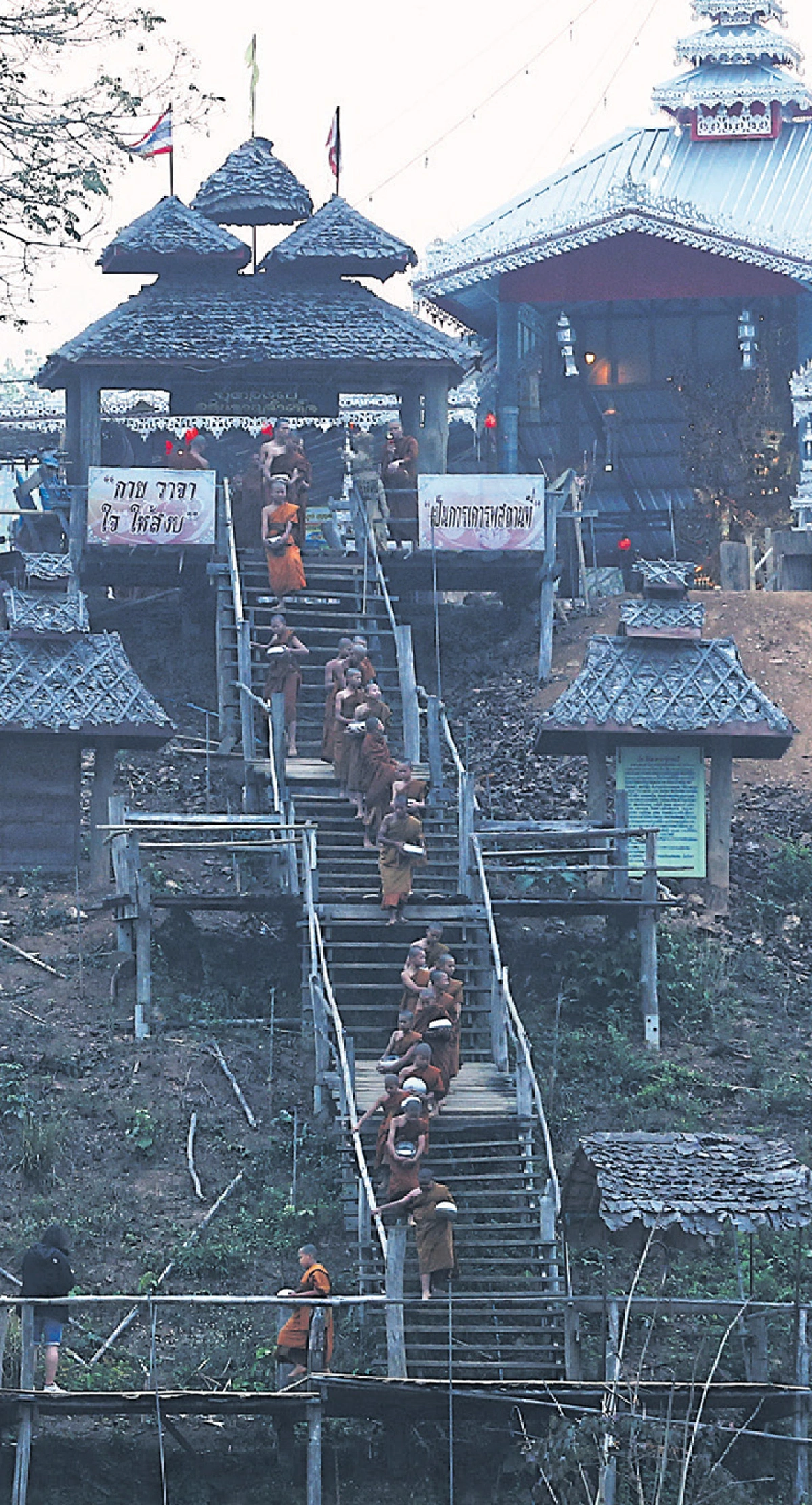 ข้าวและชาวเขา พ่อของเราที่แม่ฮ่องสอน