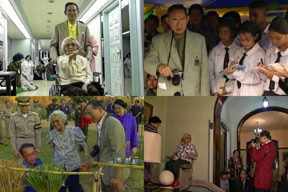 รวมคลิปหายาก "ในหลวงกับสมเด็จย่า" รวมคลิปหายาก "ในหลวงกับสมเด็จย่า"