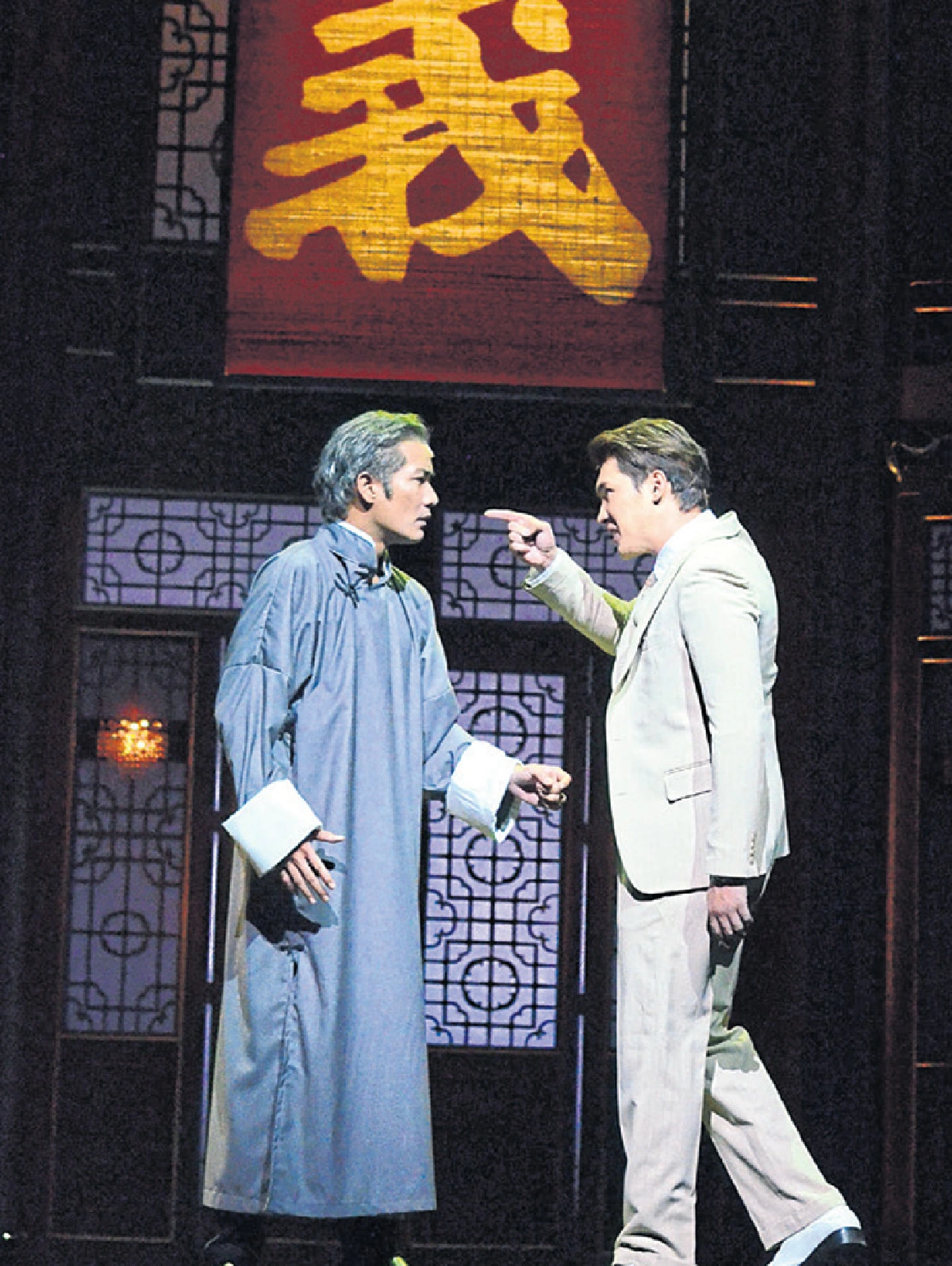 คุณธรรมนำชีวิต ข้อคิดใน ลอดลายมังกร เดอะมิวสิคัล