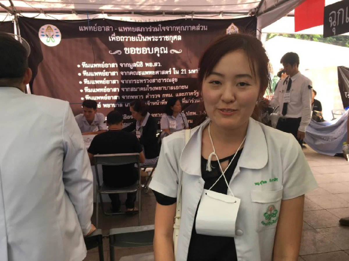 "ทำหน้าที่ให้ดีที่สุดเพื่อพ่อ" แพทย์อาสาแห่งสนามหลวง