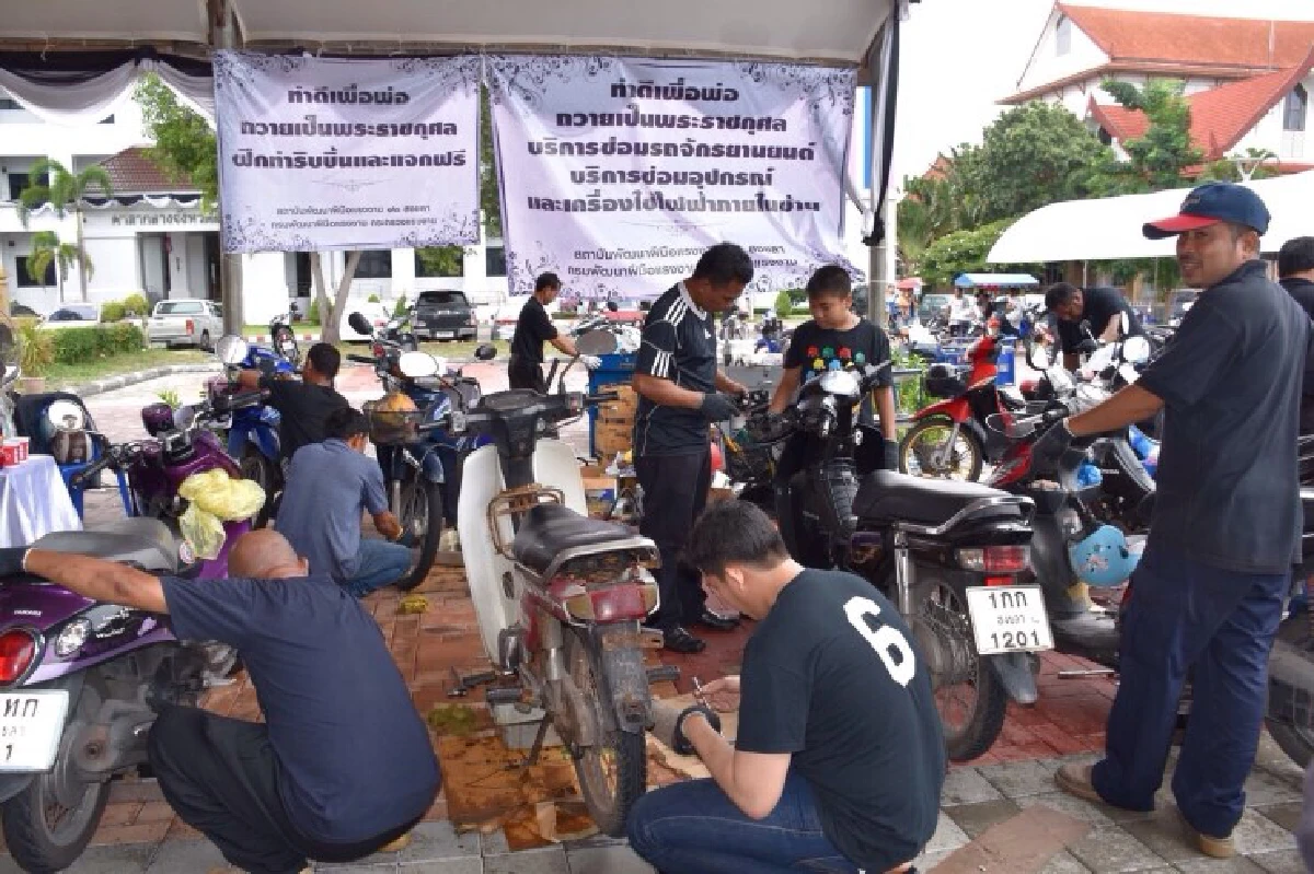 แรงงานให้บริการตรวจสภาพรถฟรีแก่ประชาชน