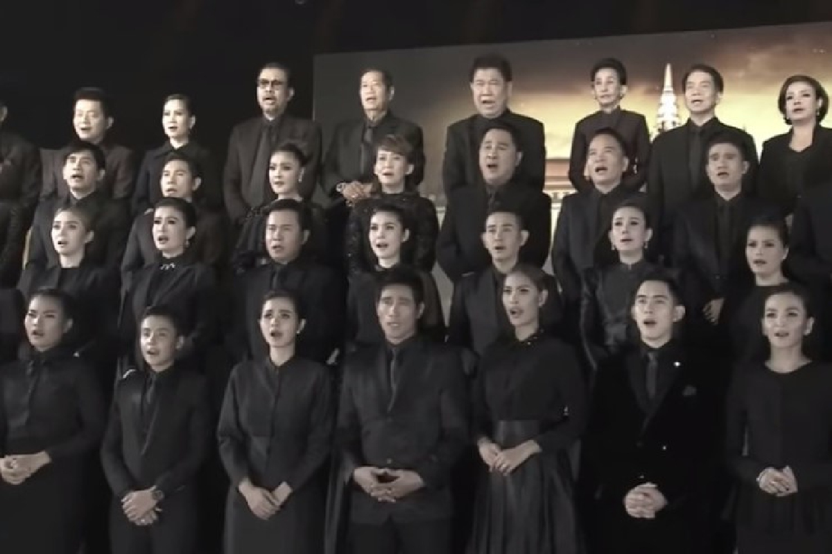 เวิร์คพอยท์รวมศิลปินร้องเพลง “ฟ้าร้องไห้” เวิร์คพอยท์รวมศิลปินร้องเพลง “ฟ้าร้องไห้”