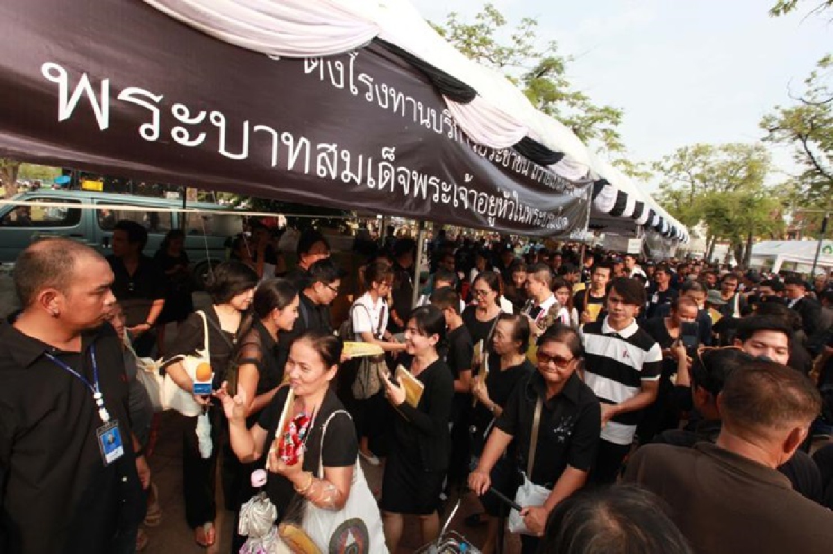 ปรับแผนรับคลื่นมหาชน 28ต.ค.ใกล้ชิดพระบรมโกศ ปรับแผนรับคลื่นมหาชน 28ต.ค.ใกล้ชิดพระบรมโกศ
