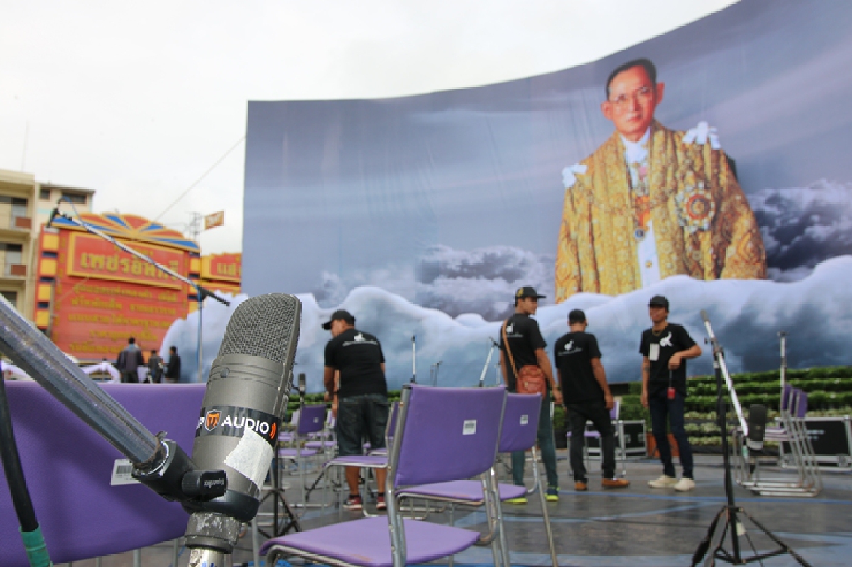 ติดตั้งเครื่องเสียง50จุดทั่วโคราชร้องเพลงสรรเสริญพระบารมี ติดตั้งเครื่องเสียง50จุดทั่วโคราชร้องเพลงสรรเสริญพระบารมี