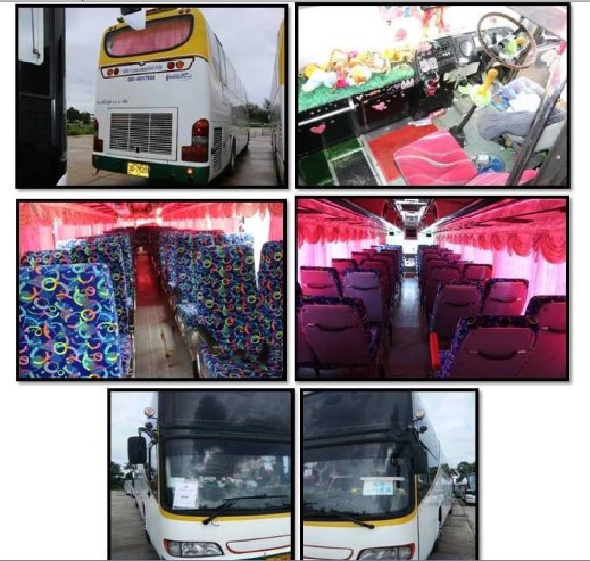 ปปง.เตรียมเปิดขายทรัพย์สินคดีทัวร์ศูนย์เหรียญ