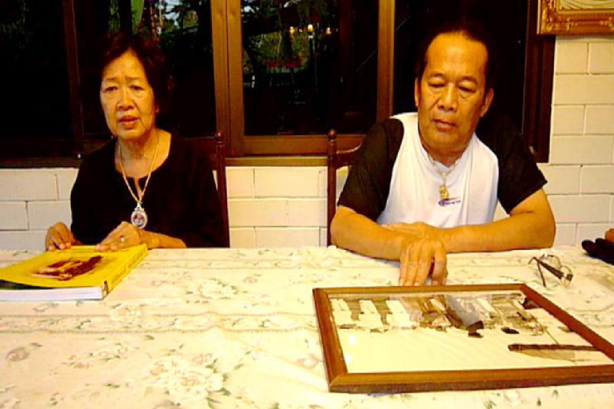 ย้อนฟังเรื่องราว ‘เชื่อม ศิริสนธิ’ อดีตผวจ.สุโขทัยใช้แขนซ้ายวันทยหัตถ์ ร.9 ย้อนฟังเรื่องราว ‘เชื่อม ศิริสนธิ’ อดีตผวจ.สุโขทัยใช้แขนซ้ายวันทยหัตถ์ ร.9