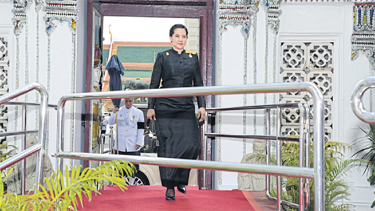 สถิตในหัวใจราษฏร์